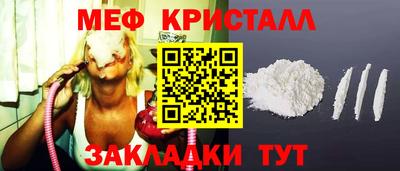 ALPHA-PVP Будённовск
