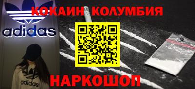 ECSTASY Бузулук
