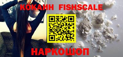 ECSTASY Бузулук