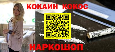 ECSTASY Бузулук