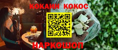 ALPHA-PVP Будённовск