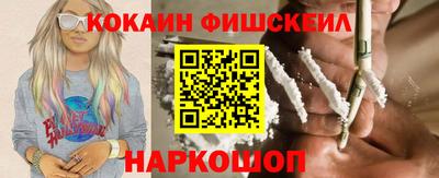 ECSTASY Бузулук