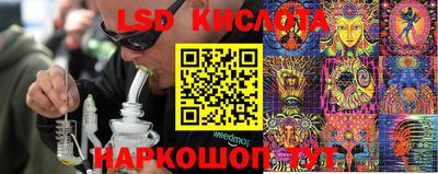 кокаин Бугуруслан