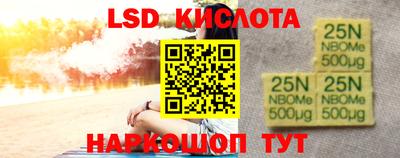 ECSTASY Бузулук