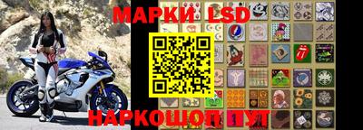 кокаин Бугуруслан