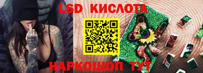 ALPHA-PVP Будённовск
