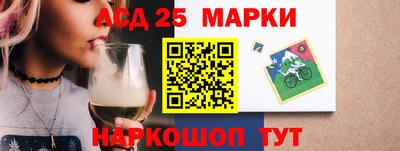 кокаин Бугуруслан
