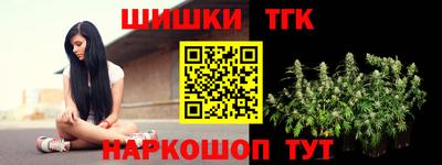 ALPHA-PVP Будённовск
