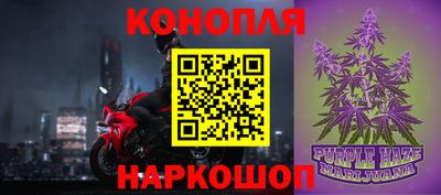 ALPHA-PVP Будённовск