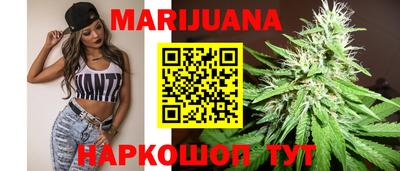 ALPHA-PVP Будённовск