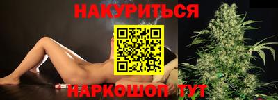 ALPHA-PVP Будённовск