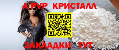 ECSTASY Бузулук