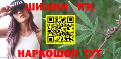 ALPHA-PVP Будённовск