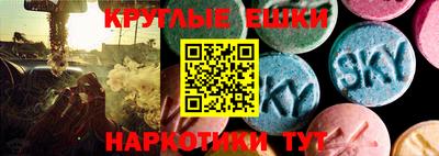 ALPHA-PVP Будённовск