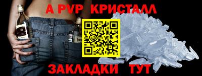 ECSTASY Бузулук