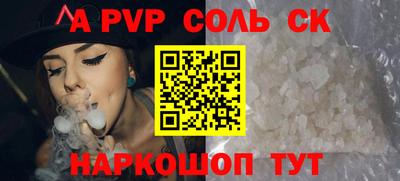 ECSTASY Бузулук