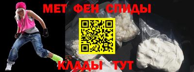 ECSTASY Бузулук