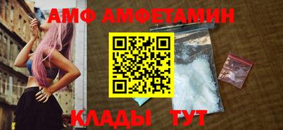 ECSTASY Бузулук