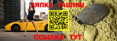 ALPHA-PVP Будённовск