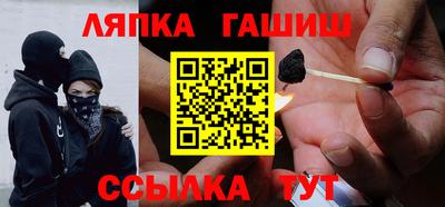 кокаин Бугуруслан