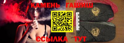 ALPHA-PVP Будённовск