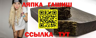 ALPHA-PVP Будённовск